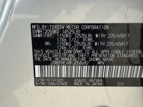Used 2015 Toyota RAV4 LE image 33