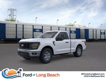 New 2026 Ford F150 XL