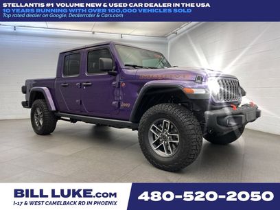 New 2026 Jeep Gladiator Mojave