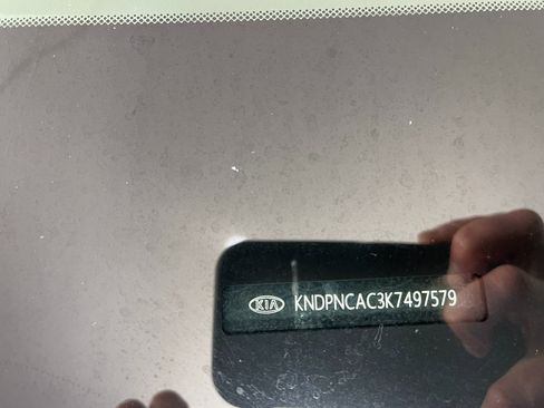 Used 2019 Kia Sportage EX w/ EX Premium Package image 33