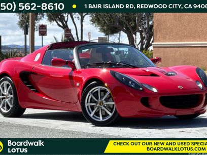 Used 2005 Lotus Elise