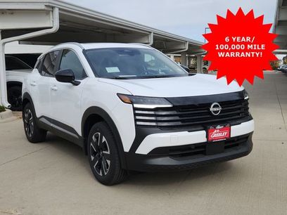 New 2026 Nissan Kicks SV w/ SV Premium Package