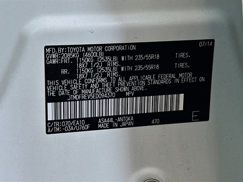 Used 2014 Toyota RAV4 Limited image 31