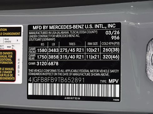 New 2026 Mercedes-Benz GLE 580 4MATIC image 14