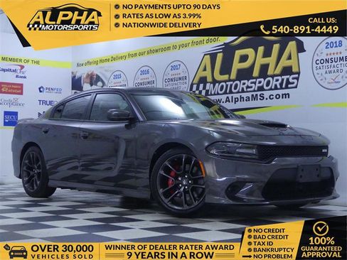 Used 2021 Dodge Charger R/T w/ Daytona Edition Group RWD image 1