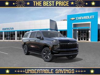 New 2026 Chevrolet Suburban LS w/ LS Custom Edition AWD/4WD video 1