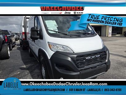 Used 2025 RAM ProMaster 2500 w/ Convenience Group