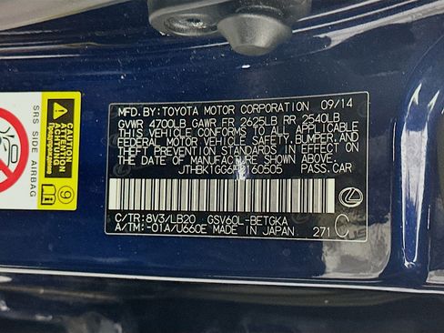 Used 2015 Lexus ES 350 w/ Luxury Package FWD image 12
