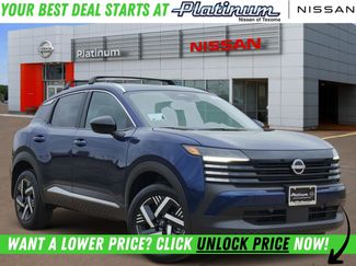 New 2026 Nissan Kicks SV video 1