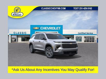 New 2026 Chevrolet Traverse LT w/ Enhanced Driving Package