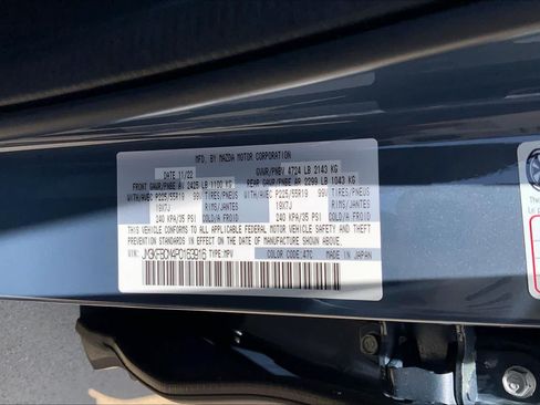 Used 2023 MAZDA CX-5 Carbon Edition AWD/4WD image 33
