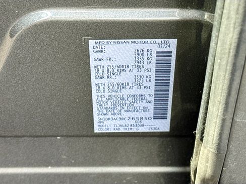 Used 2024 Nissan Pathfinder S image 25