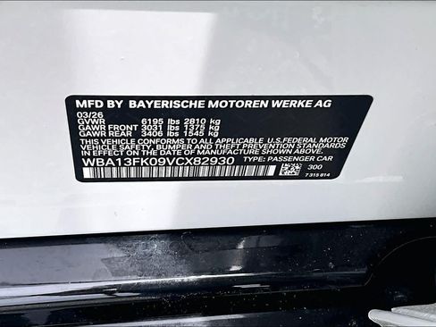 New 2027 BMW 550e xDrive AWD/4WD image 18