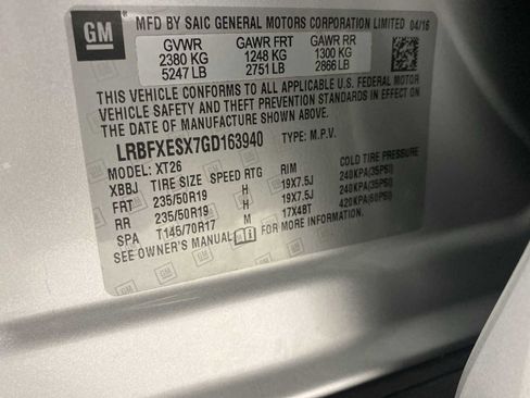 Used 2016 Buick Envision Premium image 21