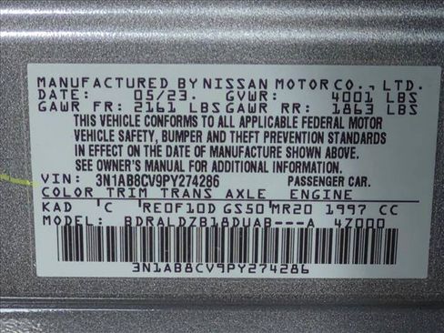 Used 2023 Nissan Sentra SV w/ SV Premium Package FWD image 25