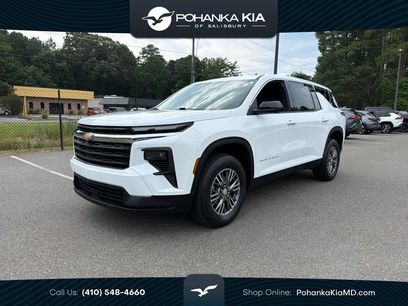 Used 2024 Chevrolet Traverse LS