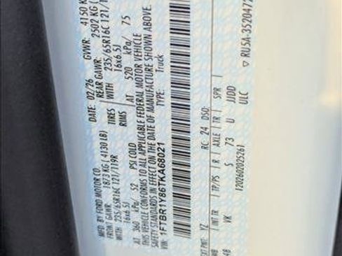 New 2026 Ford Transit 250 Low Roof w/ Load Area Protection Package image 16