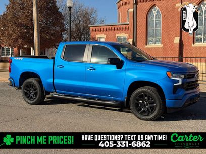 New 2026 Chevrolet Silverado 1500 RST w/ RST Select Package