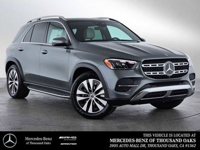 New 2026 Mercedes-Benz GLE 350 4MATIC