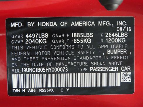 Used 2017 Acura NSX image 33