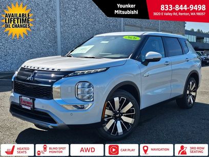 New 2026 Mitsubishi Outlander SE