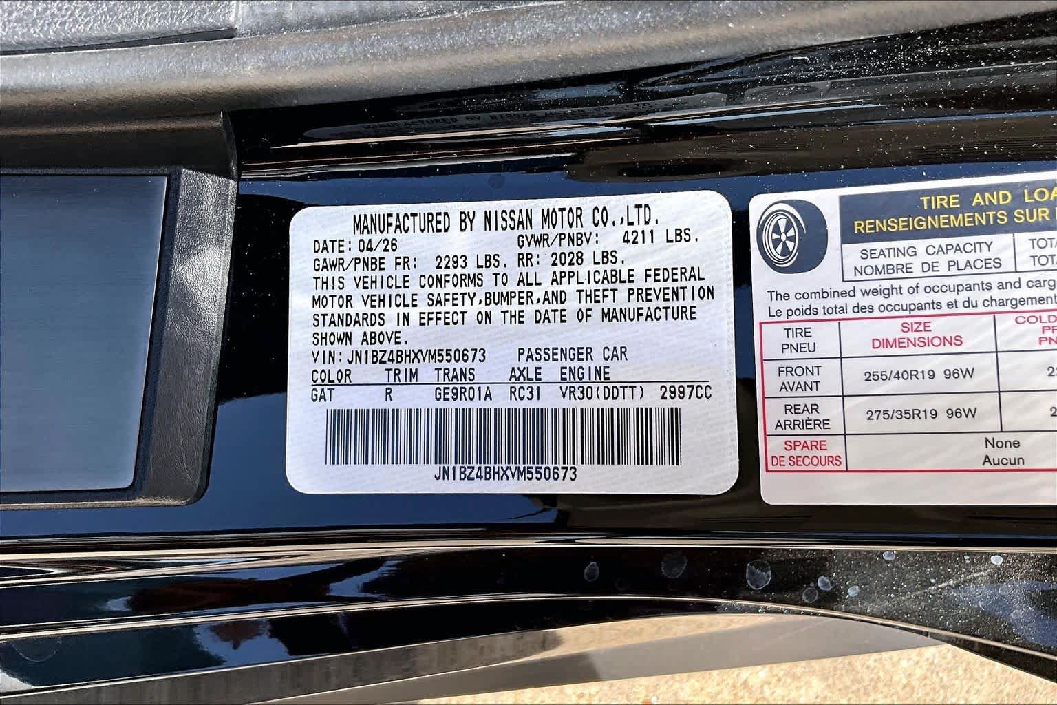 New 2027 Nissan Z Performance RWD image 18