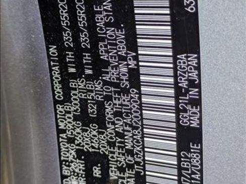 Used 2018 Lexus RX 350L FWD image 24