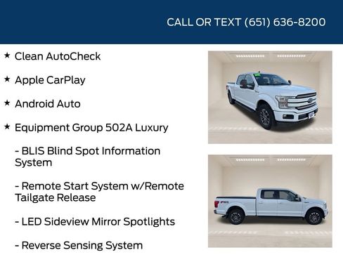 Used 2019 Ford F150 Lariat w/ Equipment Group 502A Luxury image 5