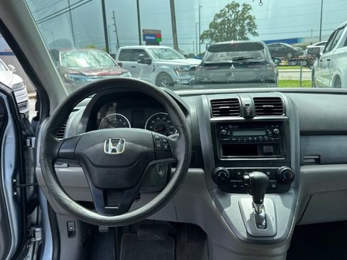 Used 2009 Honda CR-V LX image 15
