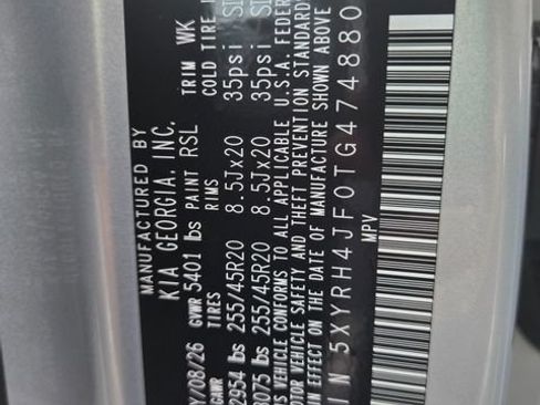 New 2026 Kia Sorento EX FWD image 24