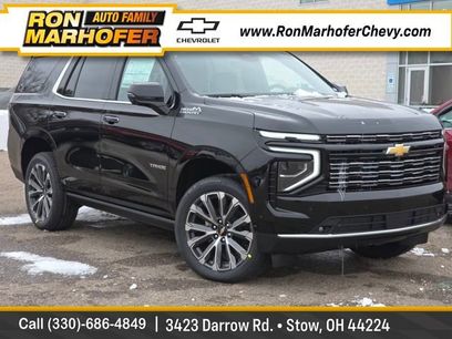 New 2026 Chevrolet Tahoe High Country