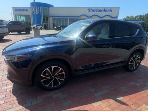 Used 2023 MAZDA CX-5 AWD 2.5 S image 7