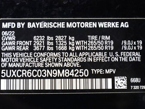 Used 2022 BMW X5 xDrive40i image 48