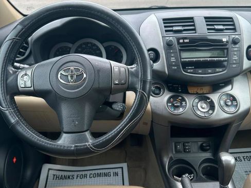 Used 2009 Toyota RAV4 Limited AWD/4WD image 26