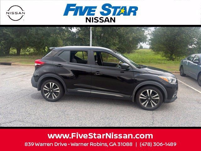 Used 2020 Nissan Kicks SR FWD image 7