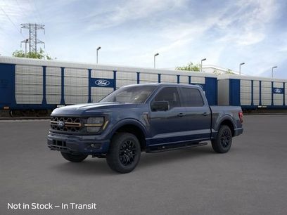 New 2026 Ford F150 Tremor