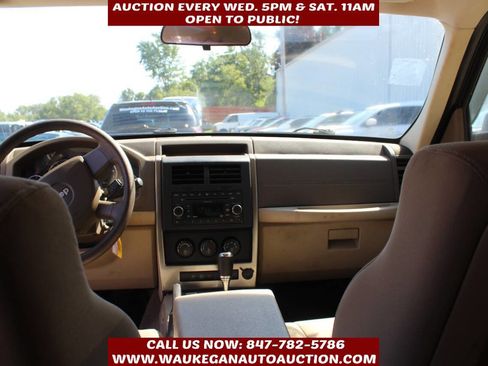 Used 2008 Jeep Liberty Sport w/ Popular Equipment Group image 8