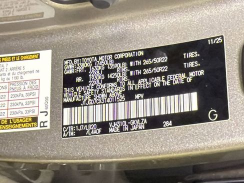 New 2026 Lexus LX 700h Luxury image 35