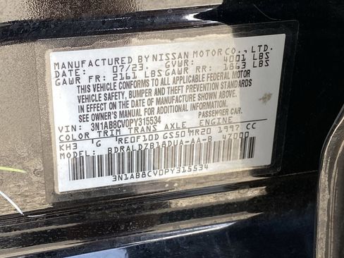Certified 2023 Nissan Sentra SV FWD image 12