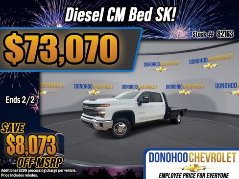 New 2026 Chevrolet Silverado 3500 LT w/ Convenience Package image 1