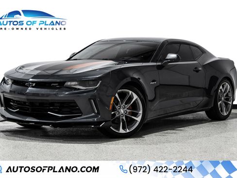Used 2017 Chevrolet Camaro LT image 1