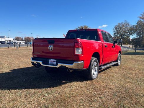 Used 2023 RAM 1500 Big Horn w/ Trailer Tow Group image 5