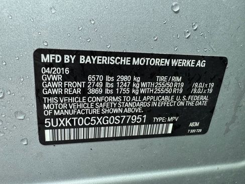 Used 2016 BMW X5 xDrive40e image 28