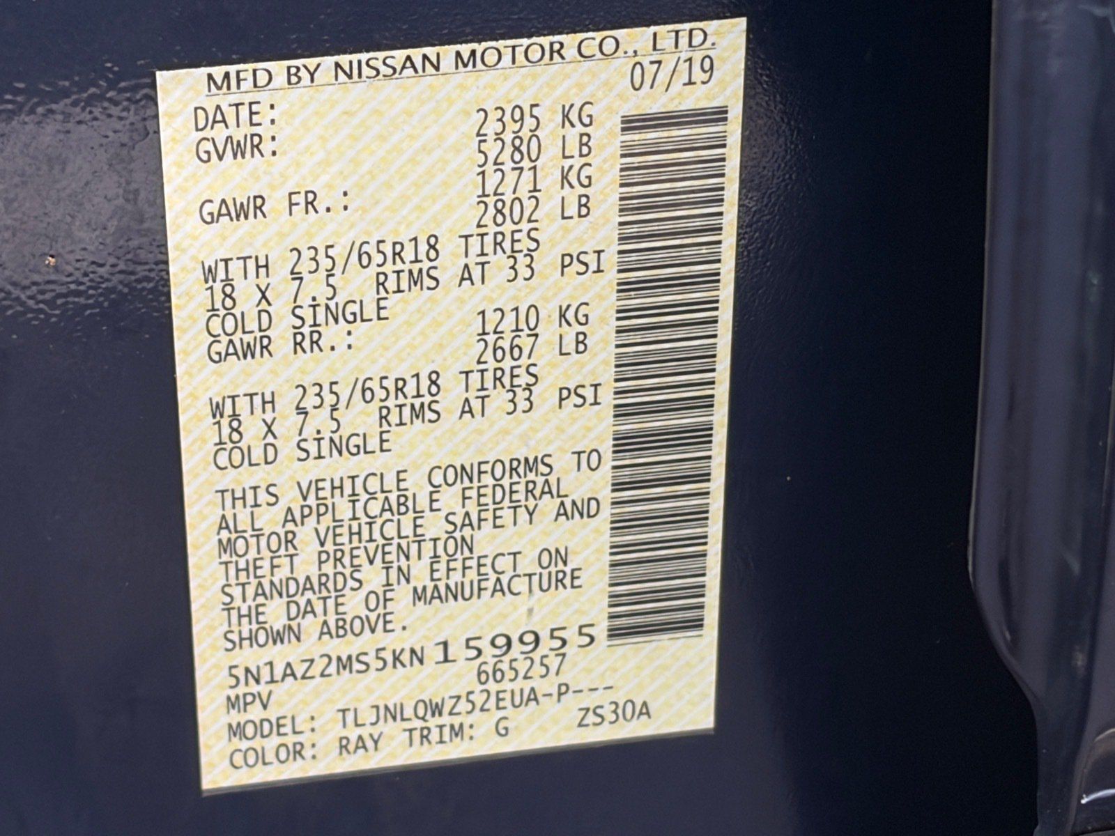 Used 2019 Nissan Murano SV w/ Premium Package AWD/4WD image 12
