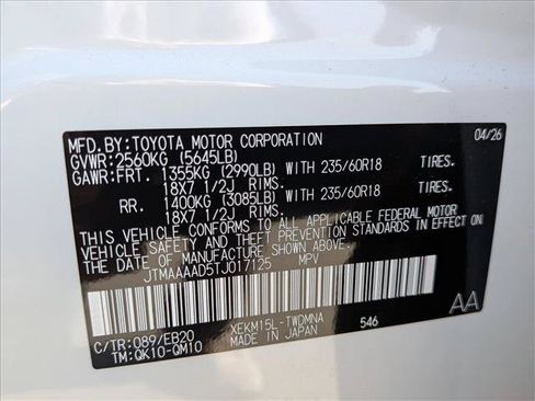 New 2026 Toyota C-HR AWD/4WD image 17