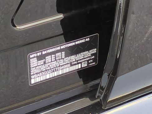 Used 2026 BMW 228i w/ Technology Package FWD image 36
