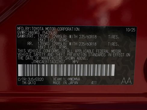 Used 2026 Toyota bZ image 32