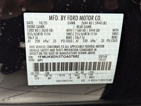 New 2026 Ford Explorer Active image 17