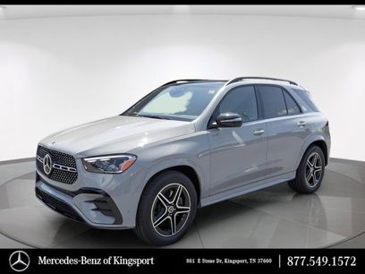 New 2025 Mercedes-Benz GLE 450 GLE 450