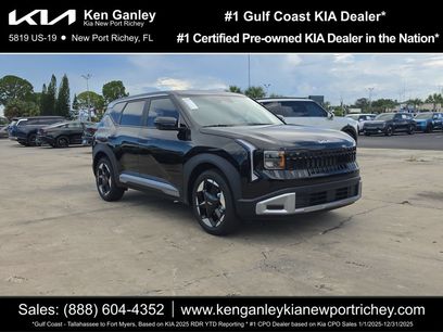New 2027 Kia Seltos S
